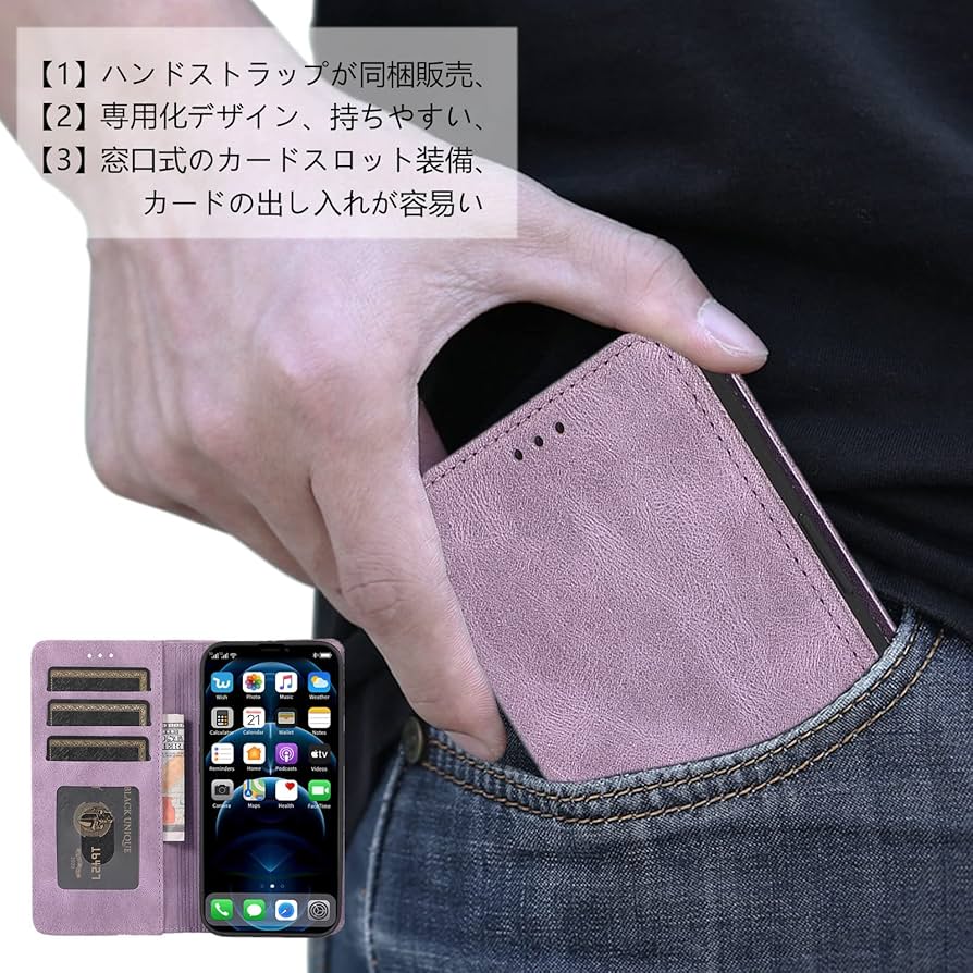 Amazon.co.jp: Xiaomi Redmi 12 5G ケース 手帳型 【ストラップ